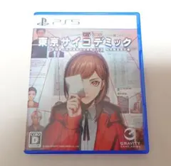 PS5 東京サイコデミック 公安調査庁特別事象科学情報分析室 特殊捜査事件簿