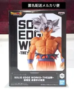 Item thumbnail for item 41a7e01d-97fb-41c2-a55a-3e5b3339c6a4