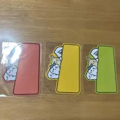 ちいかわ×よむーく しおり 3枚セット
