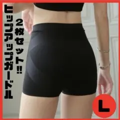 Item thumbnail for item e096ff7b-5647-45f6-bd87-82214d32b8a3