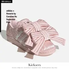 【Adidas】W CAROLINE HU/ アディダス キャロライン フウ ピンク Adidas】W CAROLINE HU/ アディダス キャロライン フウ ピンク