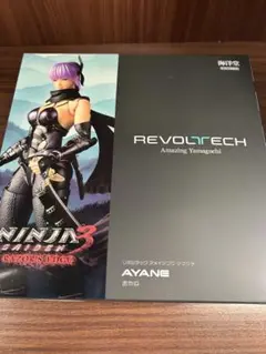 Item thumbnail for item 080a9b20-8874-4dbc-933e-7dad6de74c80