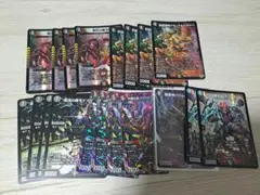 デアリヴリドガルド　デアリデーモンコマンドデッキパーツ　１９枚