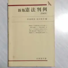 2025年最新】池田政章の人気アイテム - メルカリ