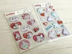 ベイマックス ウォーターシール ふわふわシール 2種 まとめ売り ディズニー
