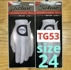 Item thumbnail for item 0a6650a0-b722-4ee2-8e3a-86adce0e9654