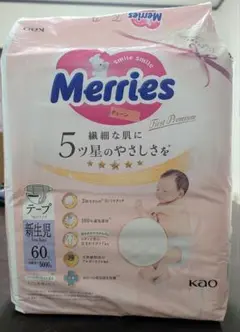 Merries firstPremium 紙おむつ テープタイプ 60枚入り