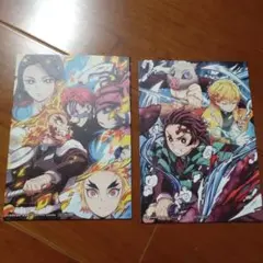 鬼滅の刃 ブロマイド 2枚セット