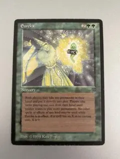 MTG エウレカ/Eureka サイン入りプレイマット&プルーフ 2025年最新】eureka mtgの人気アイテム - メルカリ