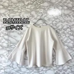 948 ラミラル RAMIRAL フレア袖トップス サイズ38