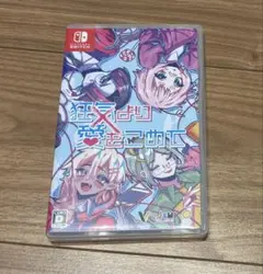 狂気より愛をこめて Switch