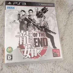 Item thumbnail for item 66a7910a-1567-4d85-89b9-70d1f09d3a22