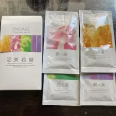 ナガセ ビューティケァ ナガセ プレミアム バス