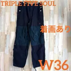 2025年最新】Triple Five Soul メンズ ワークパンツ・カーゴ