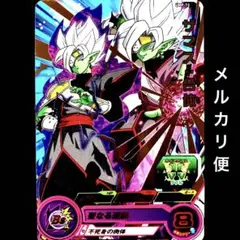 Item thumbnail for item e6ca190f-9a00-4ea5-a754-bfb92b3dbea2