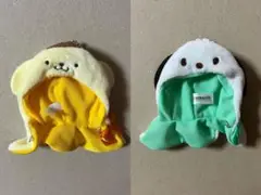 サンリオ ぬいぐるみ用 ケープ 服