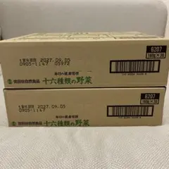 Item thumbnail for item 0e5aee0f-0298-4fe8-a41b-3cc4f3011dc8