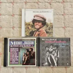 マイケル・ジャクソン　ベスト盤　3枚　MICHAEL JACKSON