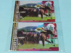 スターズオンアース / ２枚カードセット ( サラブレッドホースコレクション )