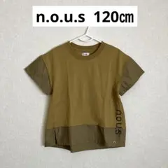 n.o.u.s 120㎝ Tシャツ キムラタン 美品 切り替えシャツ