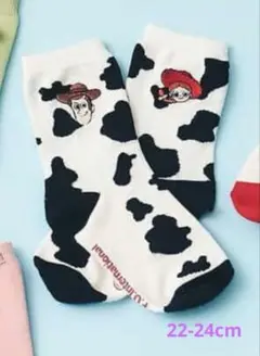 Item thumbnail for item e7184396-c05b-4614-aaf6-9b2dc723ead8