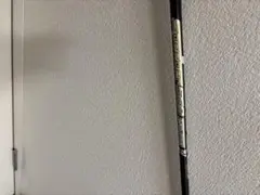 PINGスリーブ スピーダーエボリューション4 569S