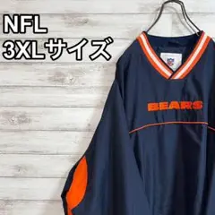 NFL プルオーバー ウインドブレーカー 刺繍デザイン ネイビー 3XL