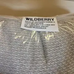 さらに少し値下げ　Wildberryの綿麻ワッフル