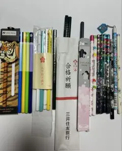 Item thumbnail for item 8dd87633-0a34-4b1c-82b4-002bf6e15faa