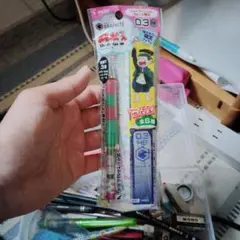 Item thumbnail for item 77283ccd-cc14-4e41-8f83-616e5aa1b50c
