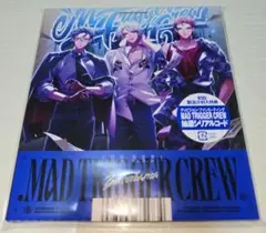 【新品未開封】.MAD TRIGGER CREW シリアルコード付き ①