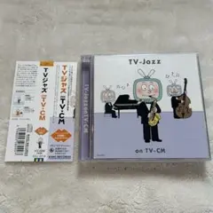 TV-Jazz on TV-CM 2枚組CD