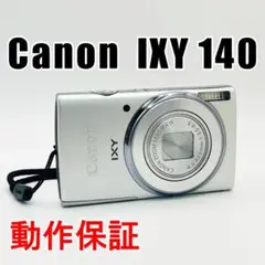 ★良品★ キヤノン CANON IXY 140 PC2054 シルバー Amazon.co.jp: Canon デジタルカメラ IXY 140 光学10倍ズーム