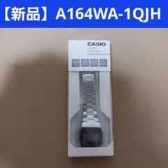 A164WA-1QJH【新品】CASIO カシオ 腕時計 チープカシオ
