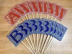 結婚式 披露宴 余興 格付けクイズ 格付けチェック 札 AB 10枚2セット