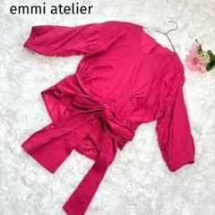 Item thumbnail for item 4c1dfbbe-81d2-46c1-b323-6073c6f40beb