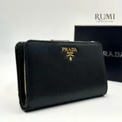 Item thumbnail for item d4851a04-9985-4ce7-80e3-2b0643930f94