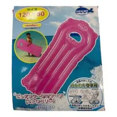 ピュアカラー 窓付サーフ　浮き輪　サーフうきわ　サーフボード
