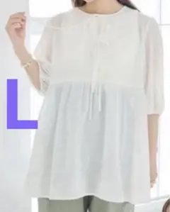 【タグ付き】しまむら yumi ぺプラムブラウス L