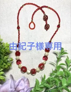 Item thumbnail for item 35859714-2d9f-4836-81d8-25f41fdbdf34