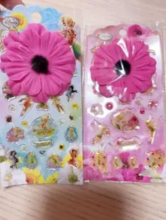 ティンカーベル Disney サンスター文房具 2色セット