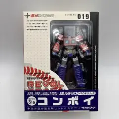 リボルテックヤマグチ№019 コンボイ　戦え！超ロボット生命体トランスフォーマー Amazon.co.jp: リボルテックヤマグチ No.19 コンボイ : ホビー