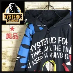 ヒステリックグラマー ナイロンジャケット ビックロゴ入り ロゴ満載 希少