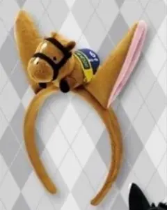 馬のぬいぐるみカチューシャ