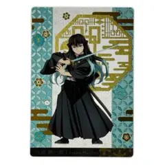 築地銀だこ×鬼滅の刃 限定コラボカード《時透無一郎 限定品 未使用》