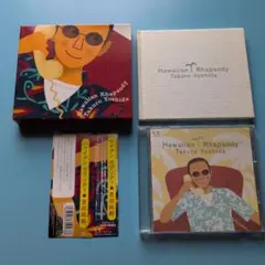 吉田拓郎/hawaiian Rhapsody