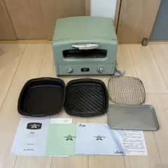 アラジン AGT-G13A 2020年グラファイトグリル ミントグリーン