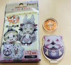 メイドインアビス アクリルスタンド ミーティ