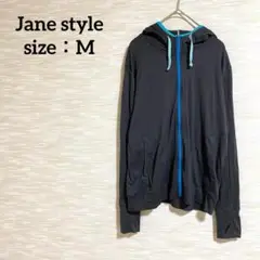 【廃盤】Jane style フルジップパーカー【M】長袖 スポーツ 0907