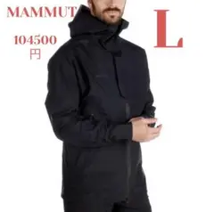 マムート Gore-Tex ゴアテックス ハードシェル ジャケット Lサイズ